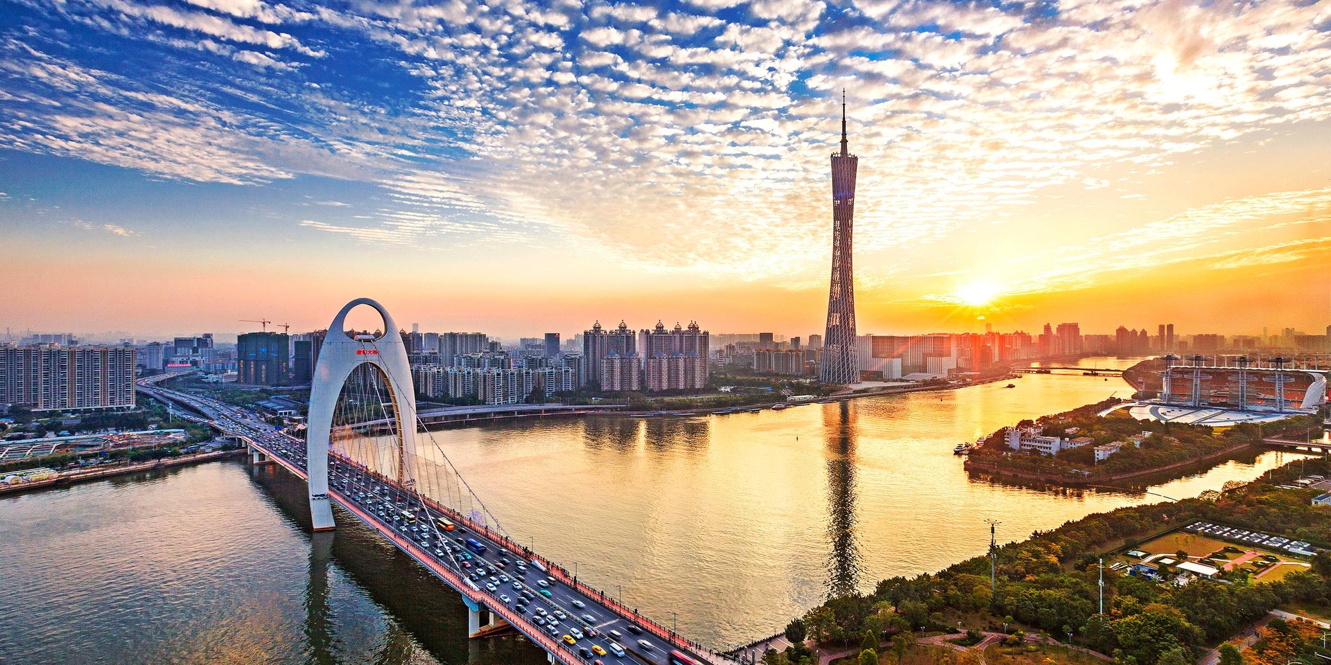 广州市经济发展报告(2021—2025)