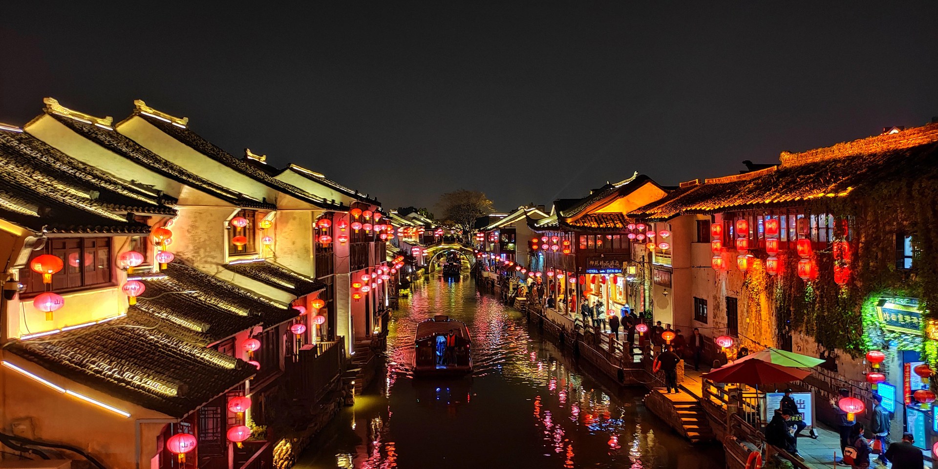 苏州市经济发展报告(2021—2025)