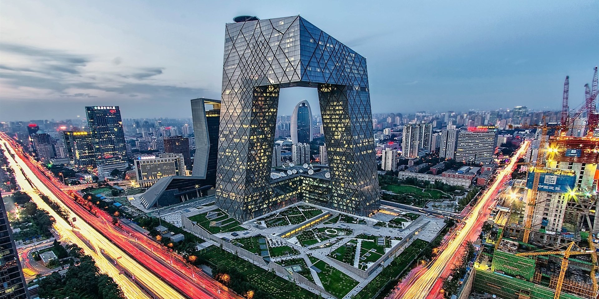 北京市经济发展报告(2021—2025)