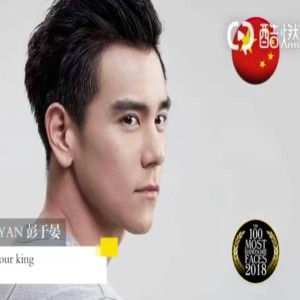 伯斯坦